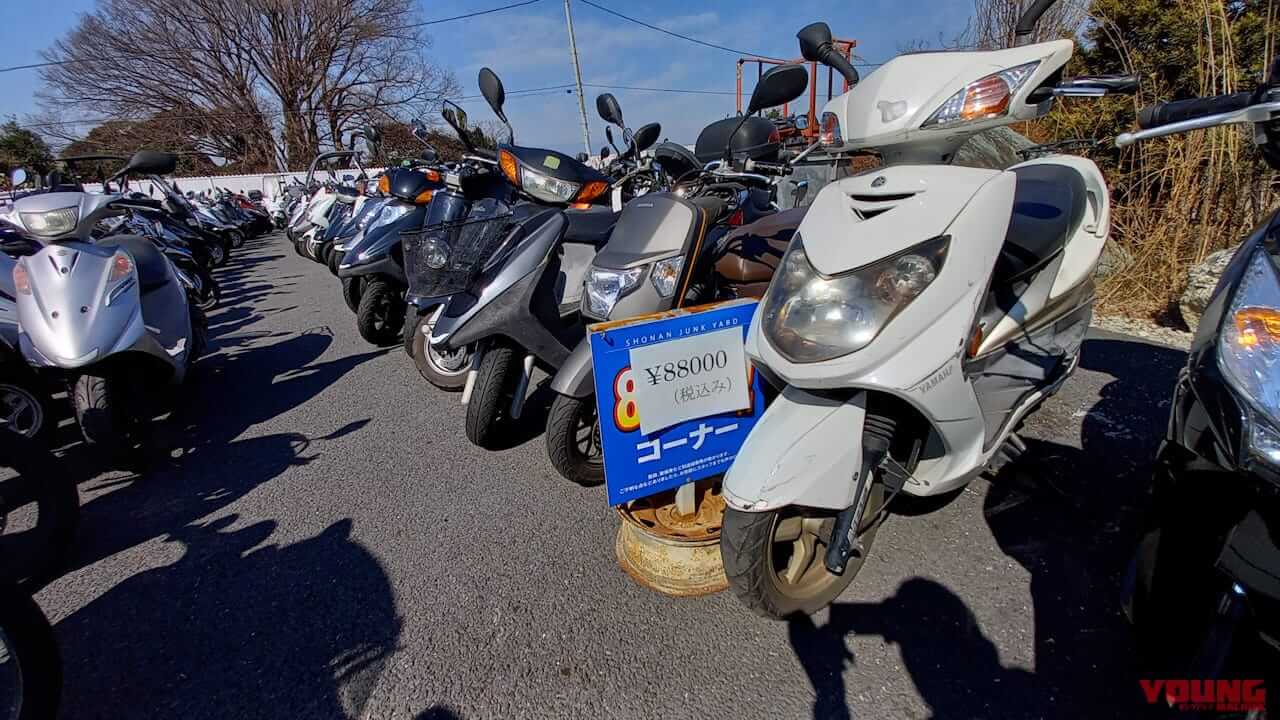 お宝バイクが見つかるかも! 伝説のバイク屋「湘南ジャンクヤード」攻略法|お宝バイクが見つかるかも! 5500円から車体が買える伝説のバイク屋「湘南ジャンクヤード」攻略法