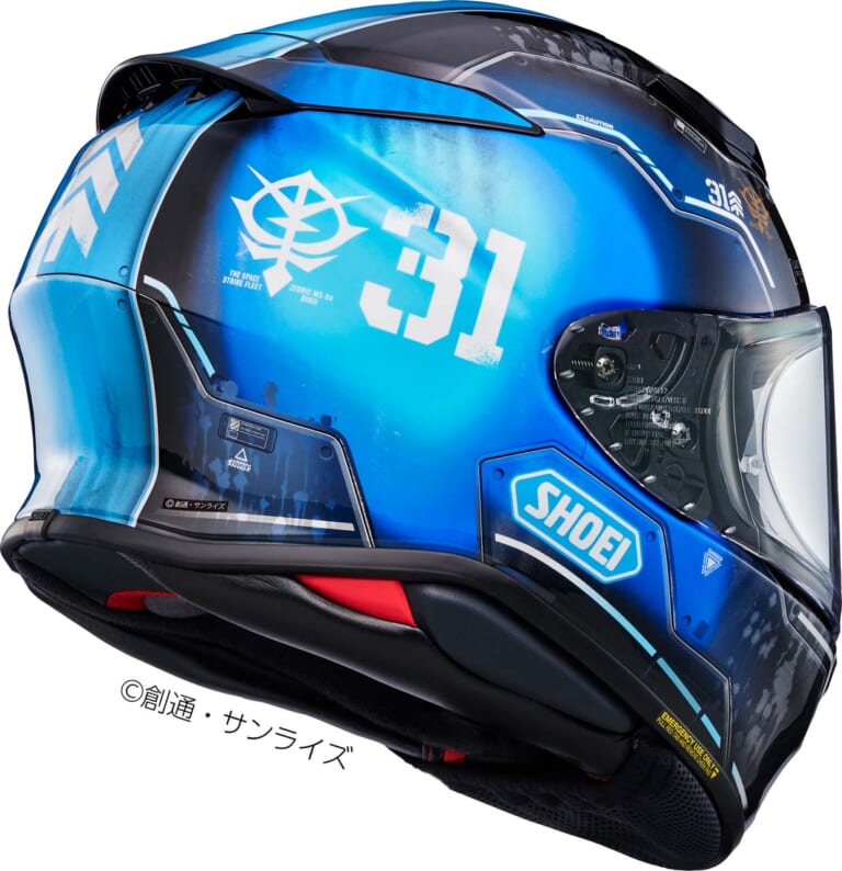 SHOEI Z-8 機動戦士ガンダム THE ORIGIN|ニュータイプの君へ!【受注期間限定】SHOEIフルフェイス「Z-8」に機動戦士ガンダムTHE ORIGIN コラボ×6色が登場