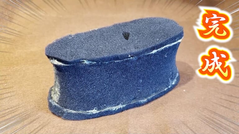 絶版車の欠品エアクリーナーをDIYしよう!【スズキRG400ガンマ復活作戦】|絶版車のエアクリーナーが欠品? 実はDIYできるよ!【スズキRG400ガンマ復活作戦】