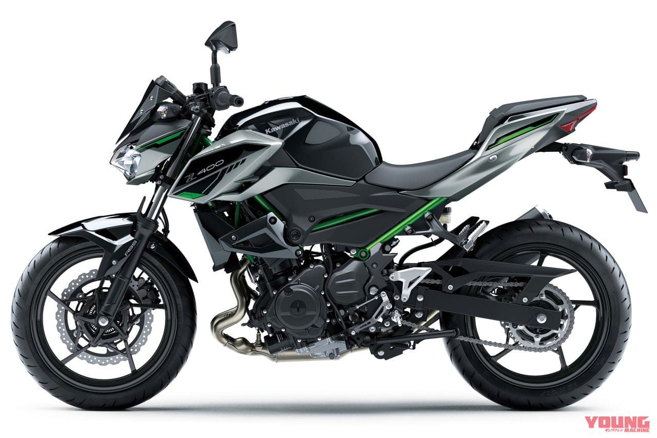 |カワサキ「Z400」の2025年モデルが登場! ニンジャ400とともに4月26日発売