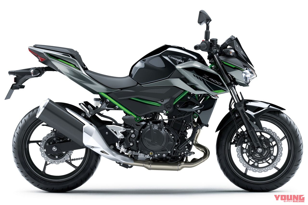 |カワサキ「Z400」の2025年モデルが登場! ニンジャ400とともに4月26日発売
