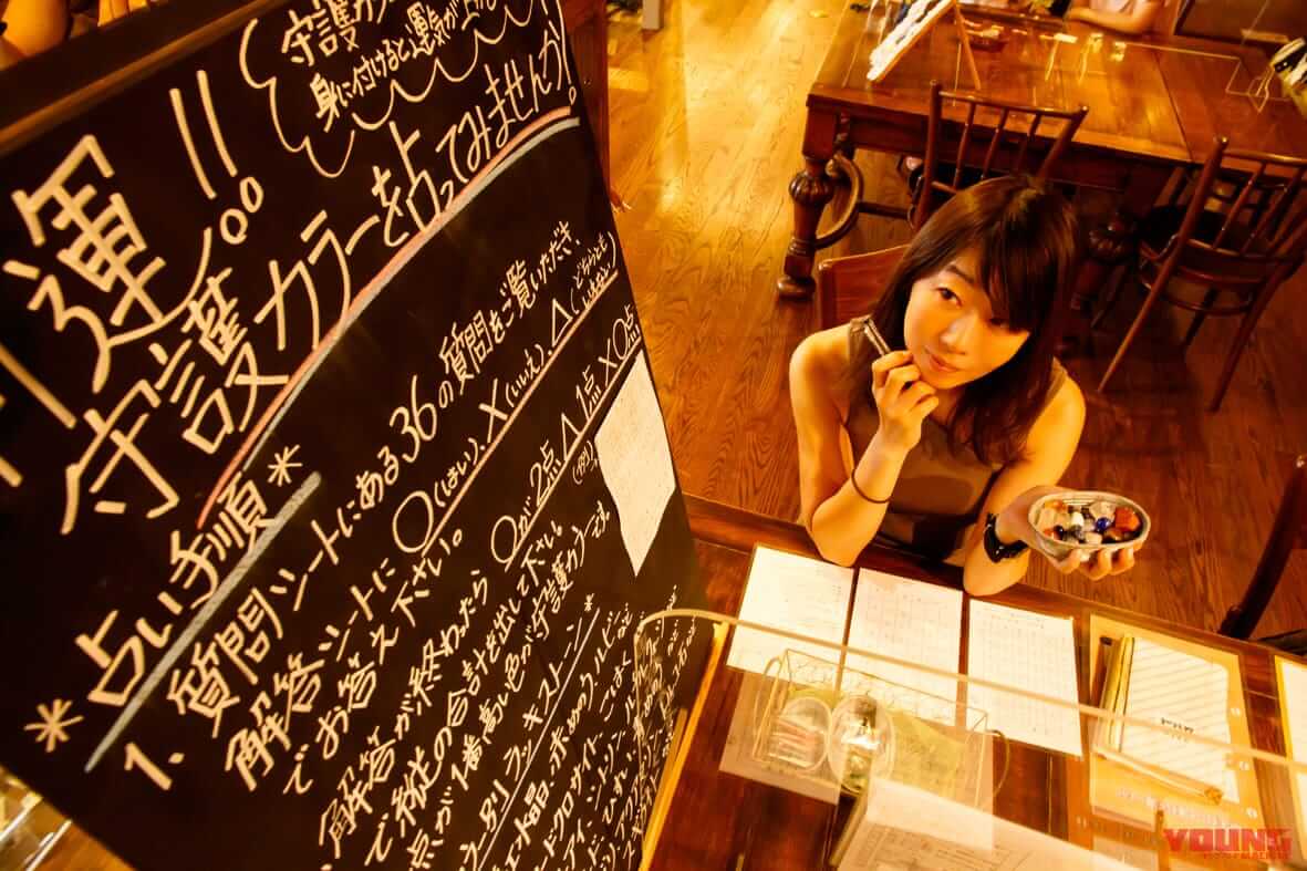 『ぶらり二輪散歩』村上菜つみ著|【『ぶらり二輪散歩』出版記念】著者・村上菜つみさんサイン会:3月30日の東京モーターサイクルショー会場で開催します!!