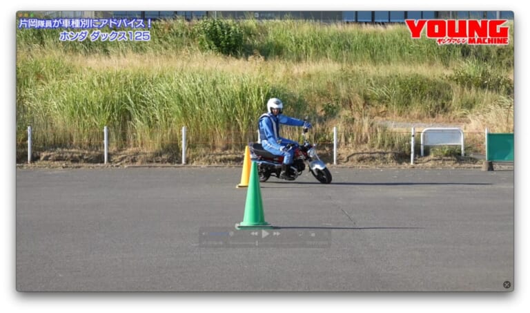 白バイ直伝! 究極の安全ライテク|【最終回】白バイ隊員が教える車種別ライテク! あなたのバイクで安全運転スキルアップ! 【ヤングマシン×警視庁 VOL.12】