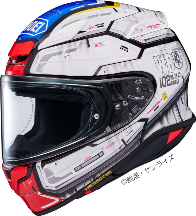 SHOEI Z-8 機動戦士ガンダム THE ORIGIN