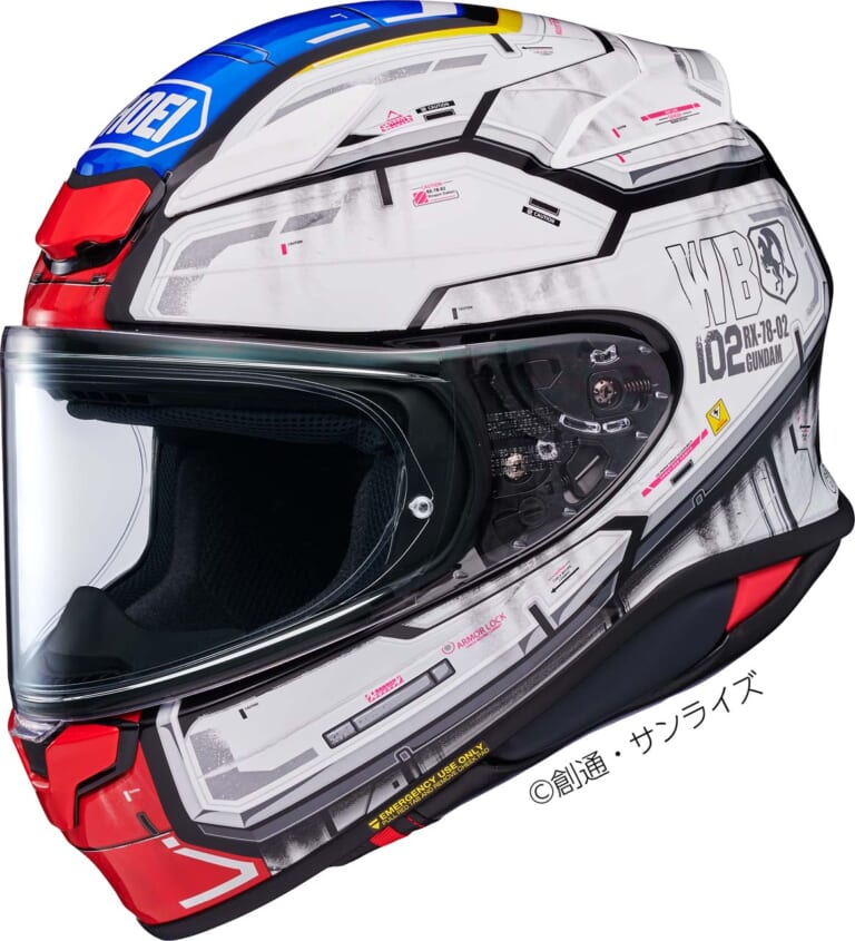 SHOEI Z-8 機動戦士ガンダム THE ORIGIN|ニュータイプの君へ!【受注期間限定】SHOEIフルフェイス「Z-8」に機動戦士ガンダムTHE ORIGIN コラボ×6色が登場
