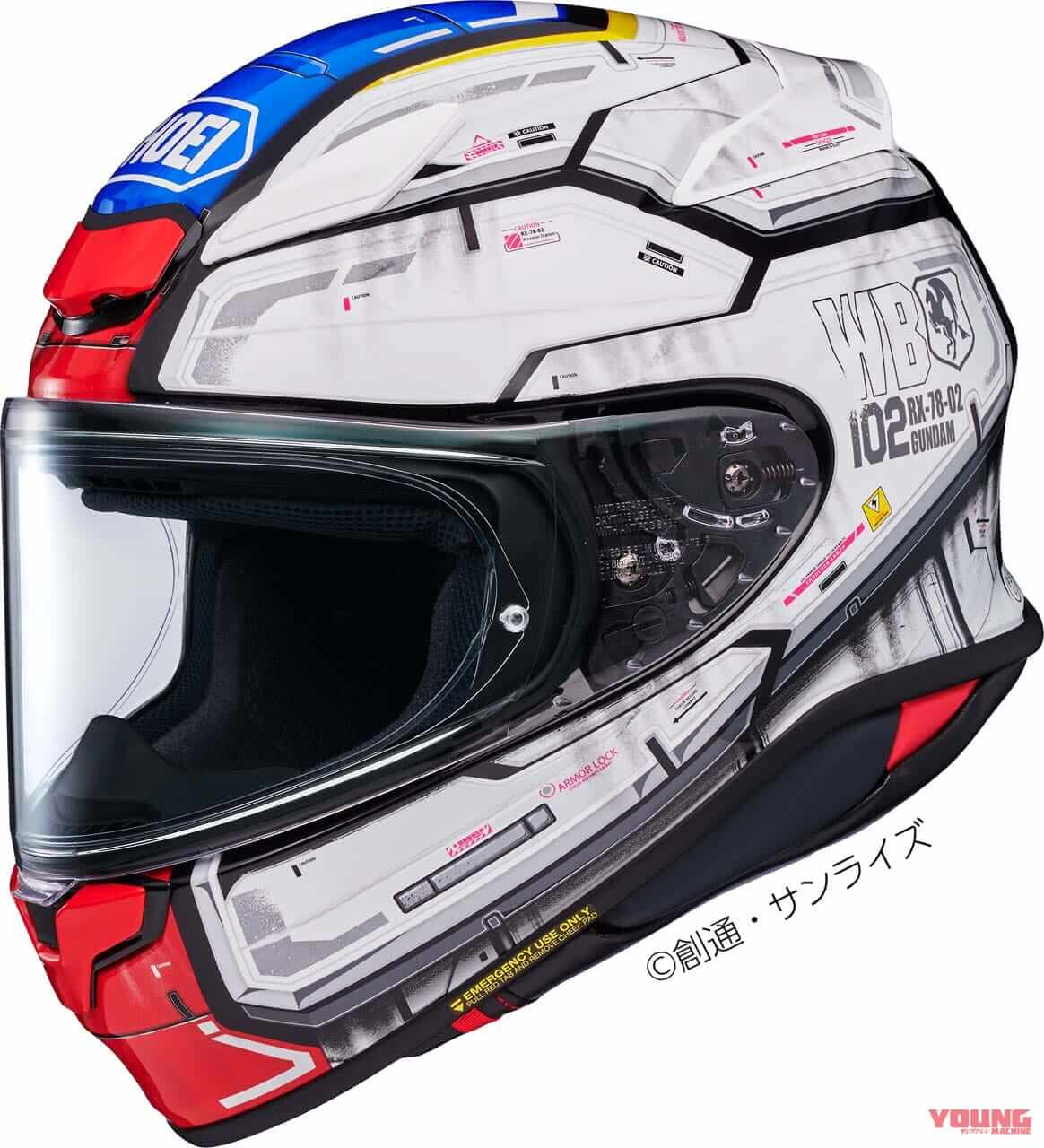 SHOEI Z-8 機動戦士ガンダム THE ORIGIN|ニュータイプの君へ!【受注期間限定】SHOEIフルフェイス「Z-8」に機動戦士ガンダムTHE ORIGIN コラボ×6色が登場
