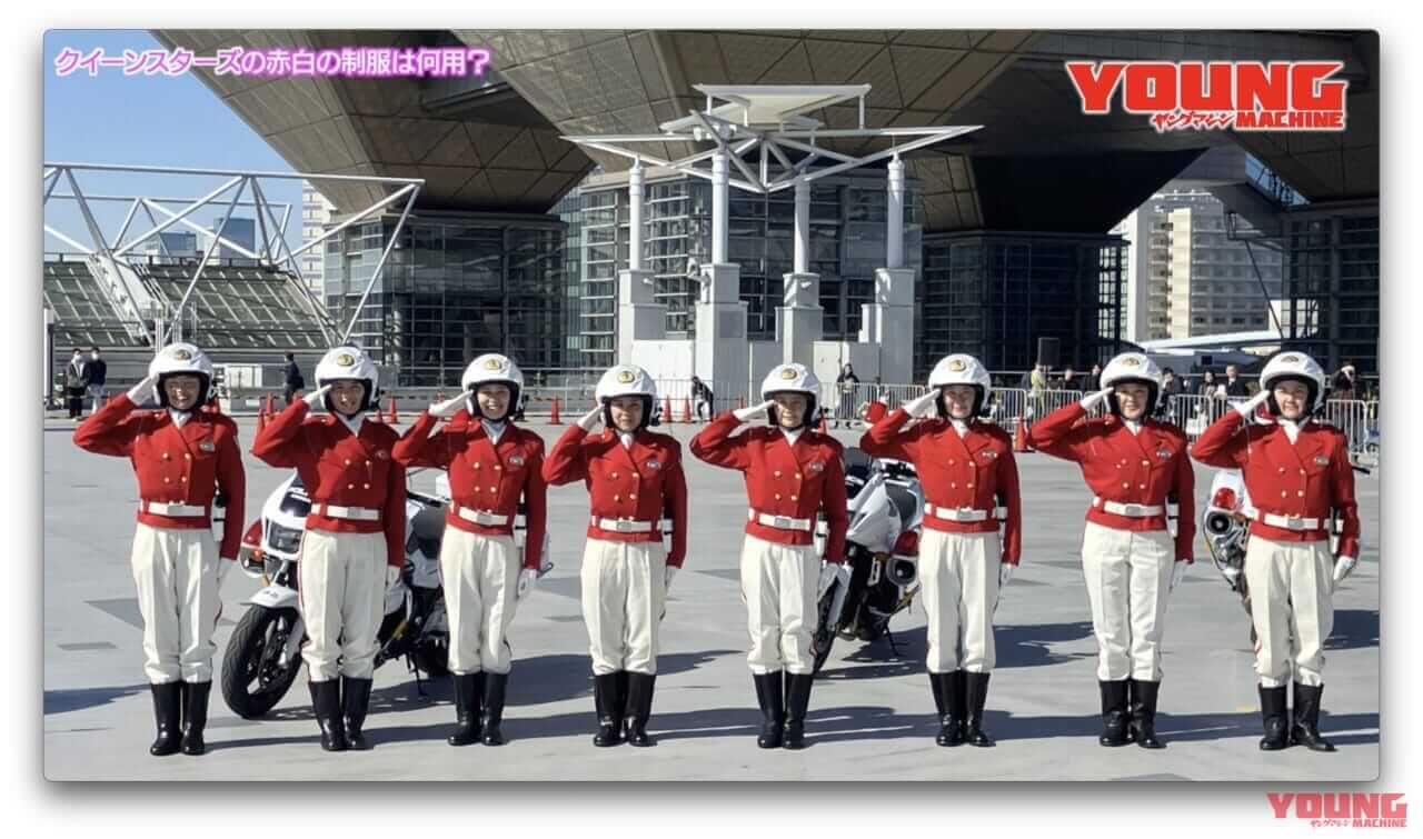 |白バイ隊員がぶっちゃけ! 警視庁クイーンスターズが語る女性ライダーの悩みと安全運転の秘訣【白バイ直伝! 究極の安全ライテクVOL.11】