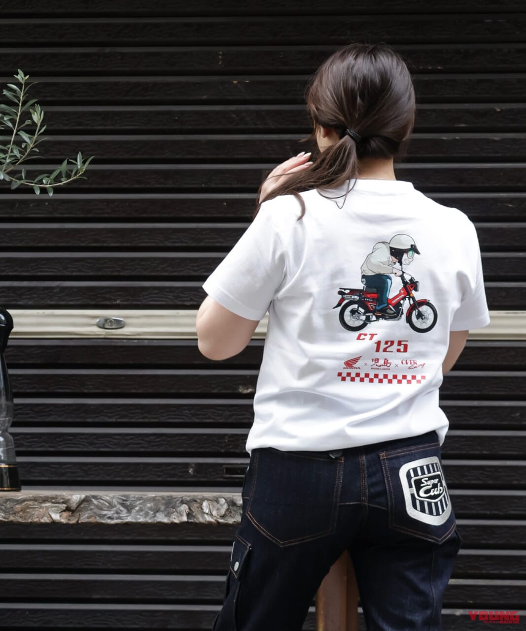 |2週間で約2200万円も売れちゃった!! ホンダ「スーパーカブ」と児島ジーンズがコラボ!