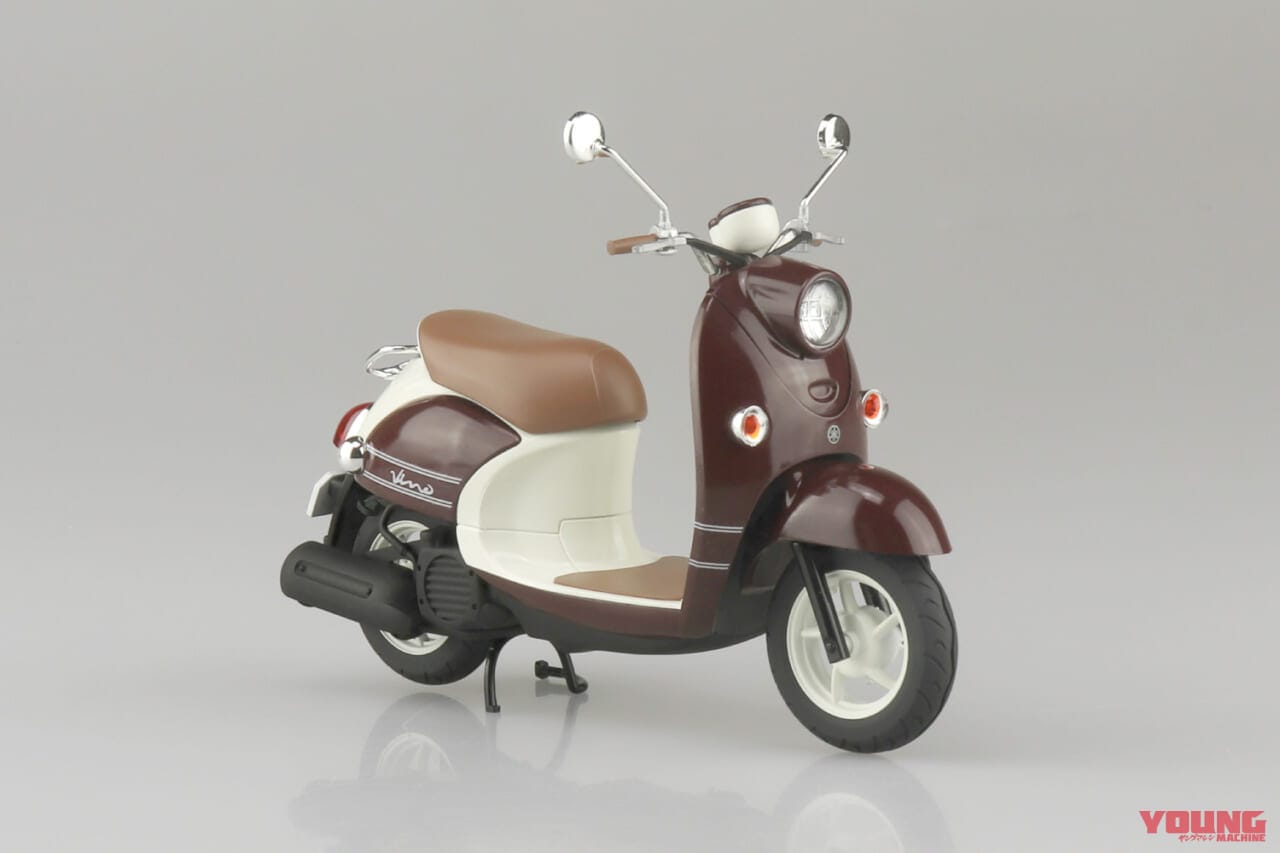 青島文化教材社 ザ☆バイクNo.611/12ヤマハビーノ’16ダークレディッシュグレーメタリック2(ダークブラウン)|可愛すぎるスクーター! ヤマハ「ビーノ」が手乗りサイズのプラモデルとして登場