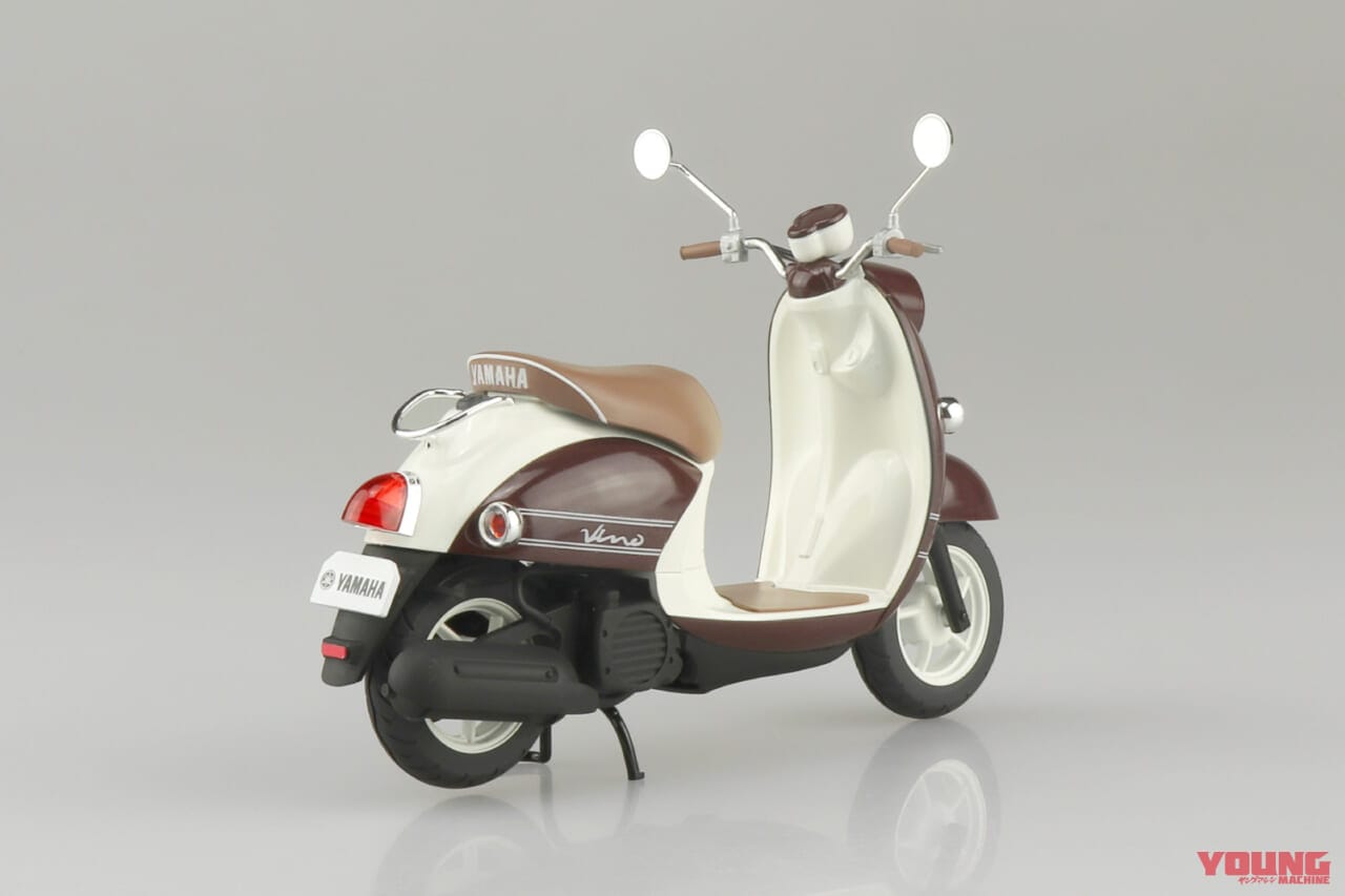 |可愛すぎるスクーター! ヤマハ「ビーノ」が手乗りサイズのプラモデルとして登場