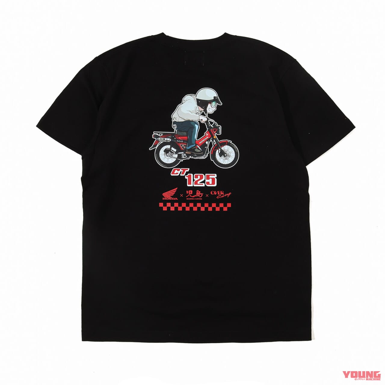 |2週間で約2200万円も売れちゃった!! ホンダ「スーパーカブ」と児島ジーンズがコラボ!