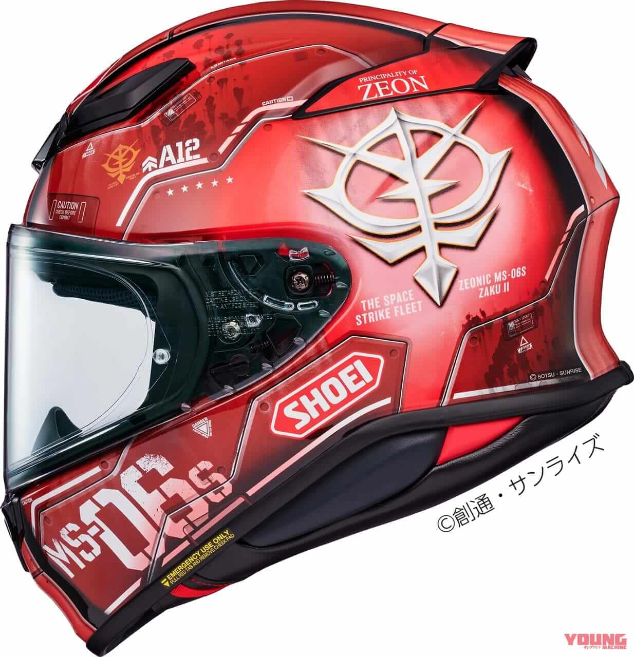 |ニュータイプの君へ!【受注期間限定】SHOEIフルフェイス「Z-8」に機動戦士ガンダムTHE ORIGIN コラボ×6色が登場
