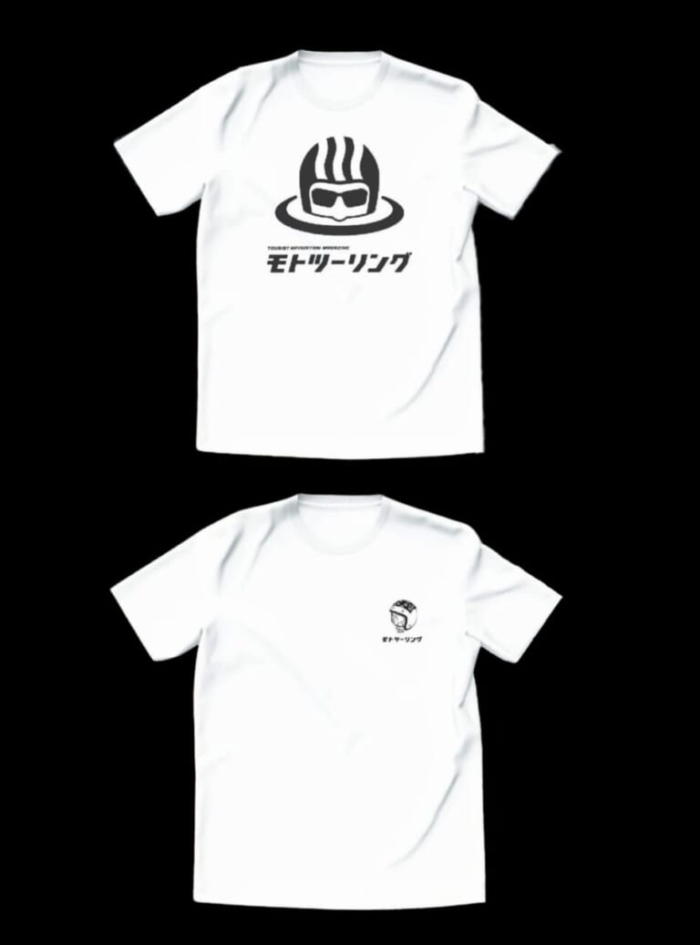 モトツーリングTシャツ|「今年も出展! 」大阪モーターサイクルショー2025:ヤングマシンブースは大抽選会を実施【3/21〜23】