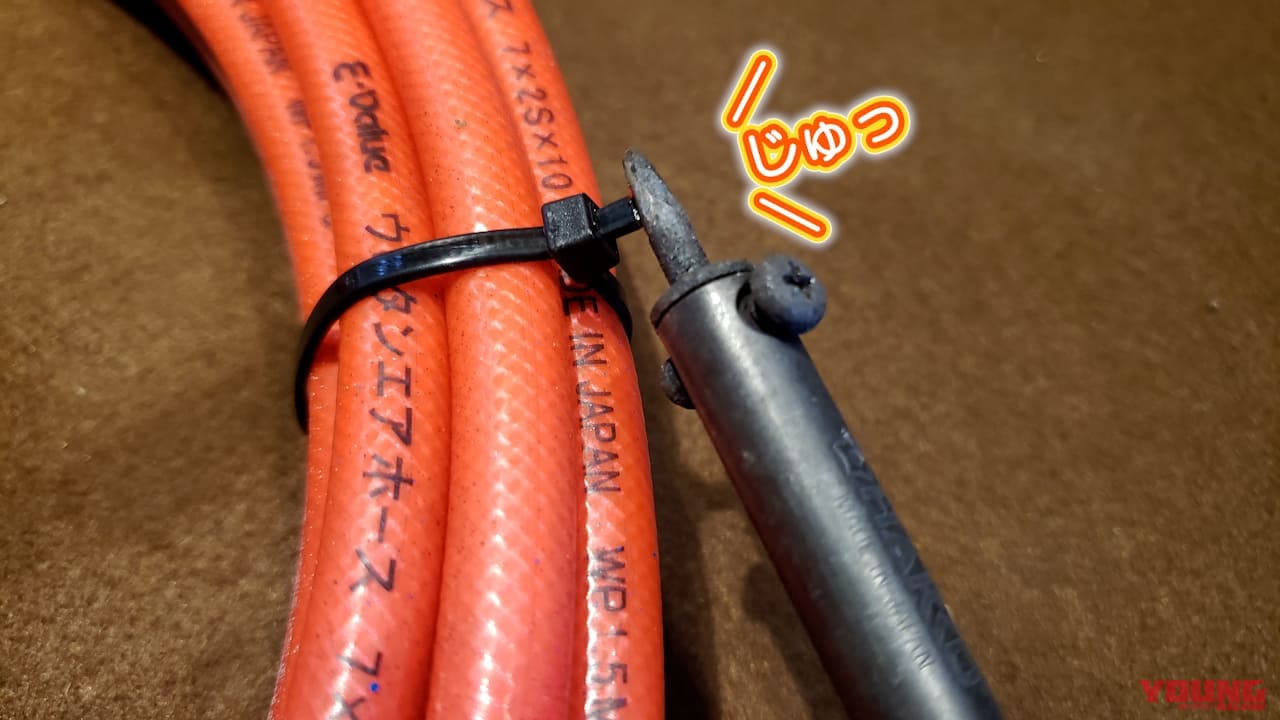 結束バンドの切りっぱなしは危険! ケガを防ぐ3+1通りの裏技|結束バンドの切りっぱなしは危険! ケガを防ぐ3+1通りの裏技