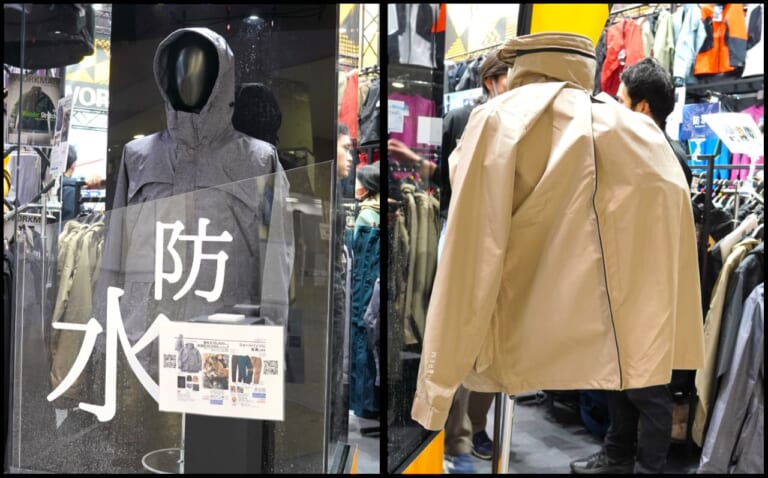ワークマン|レインジャケット|ワークマン新作「6Lサイズで価格据え置きの衝撃」「新型“冷暖房”ベストも!」大盛況だった【東京MCショー】ワークマンブース