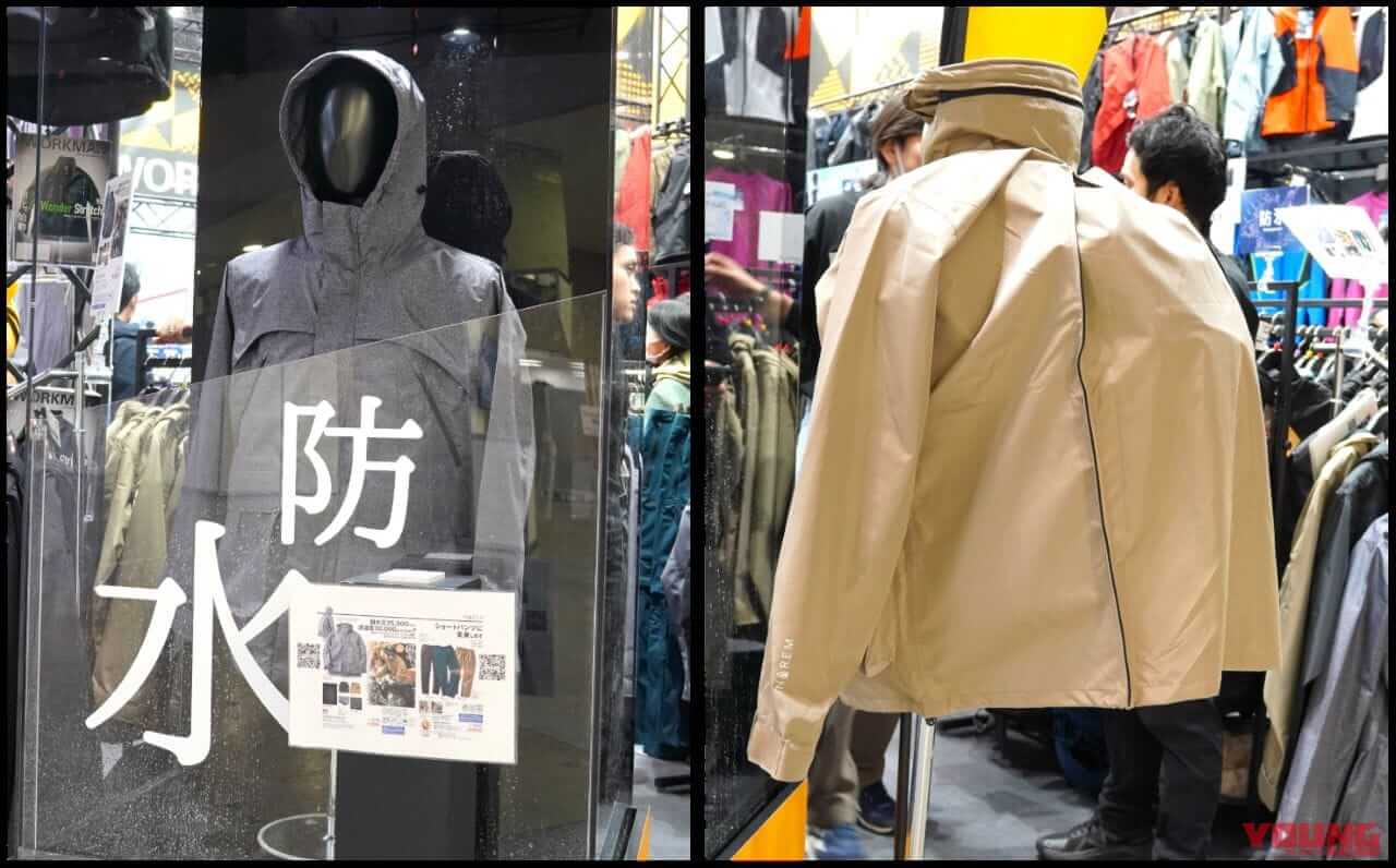 ワークマン|レインジャケット|ワークマン新作「6Lサイズで価格据え置きの衝撃」「新型“冷暖房”ベストも!」大盛況だった【東京MCショー】ワークマンブース