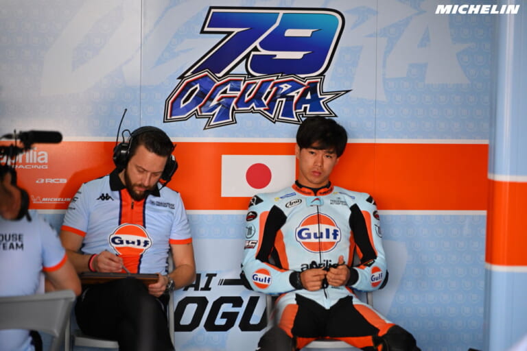 原田哲也のバイクトーク|小椋藍|世界GP王者・原田哲也のバイクトーク Vol.137「本当にやってのけた小椋藍、ここから増す厳しさの先に……」