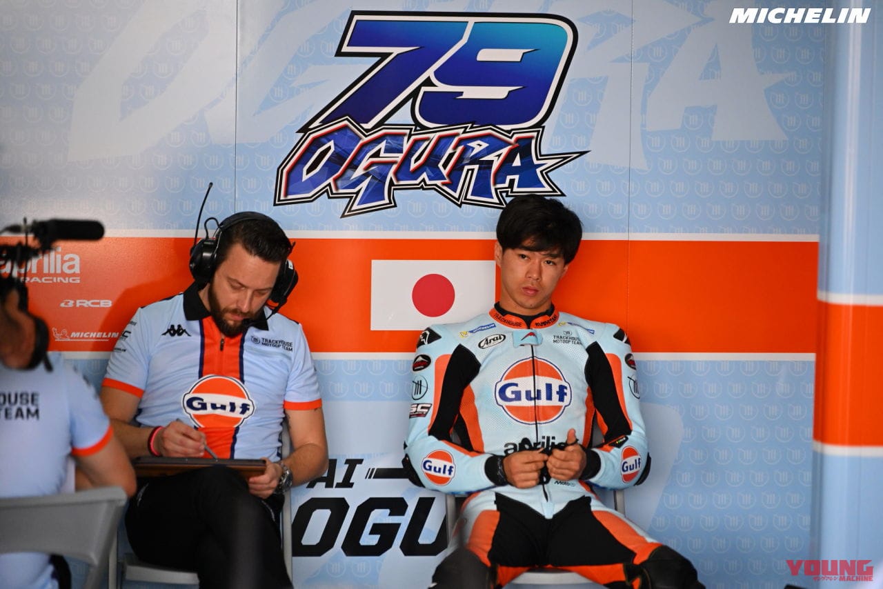 原田哲也のバイクトーク|小椋藍|世界GP王者・原田哲也のバイクトーク Vol.137「本当にやってのけた小椋藍、ここから増す厳しさの先に……」