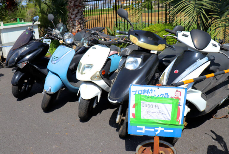 お宝バイクが見つかるかも! 伝説のバイク屋「湘南ジャンクヤード」攻略法|お宝バイクが見つかるかも! 5500円から車体が買える伝説のバイク屋「湘南ジャンクヤード」攻略法