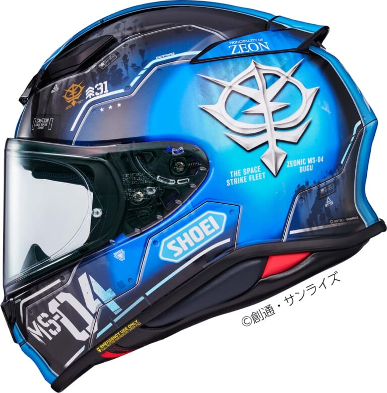 SHOEI Z-8 機動戦士ガンダム THE ORIGIN|ニュータイプの君へ!【受注期間限定】SHOEIフルフェイス「Z-8」に機動戦士ガンダムTHE ORIGIN コラボ×6色が登場