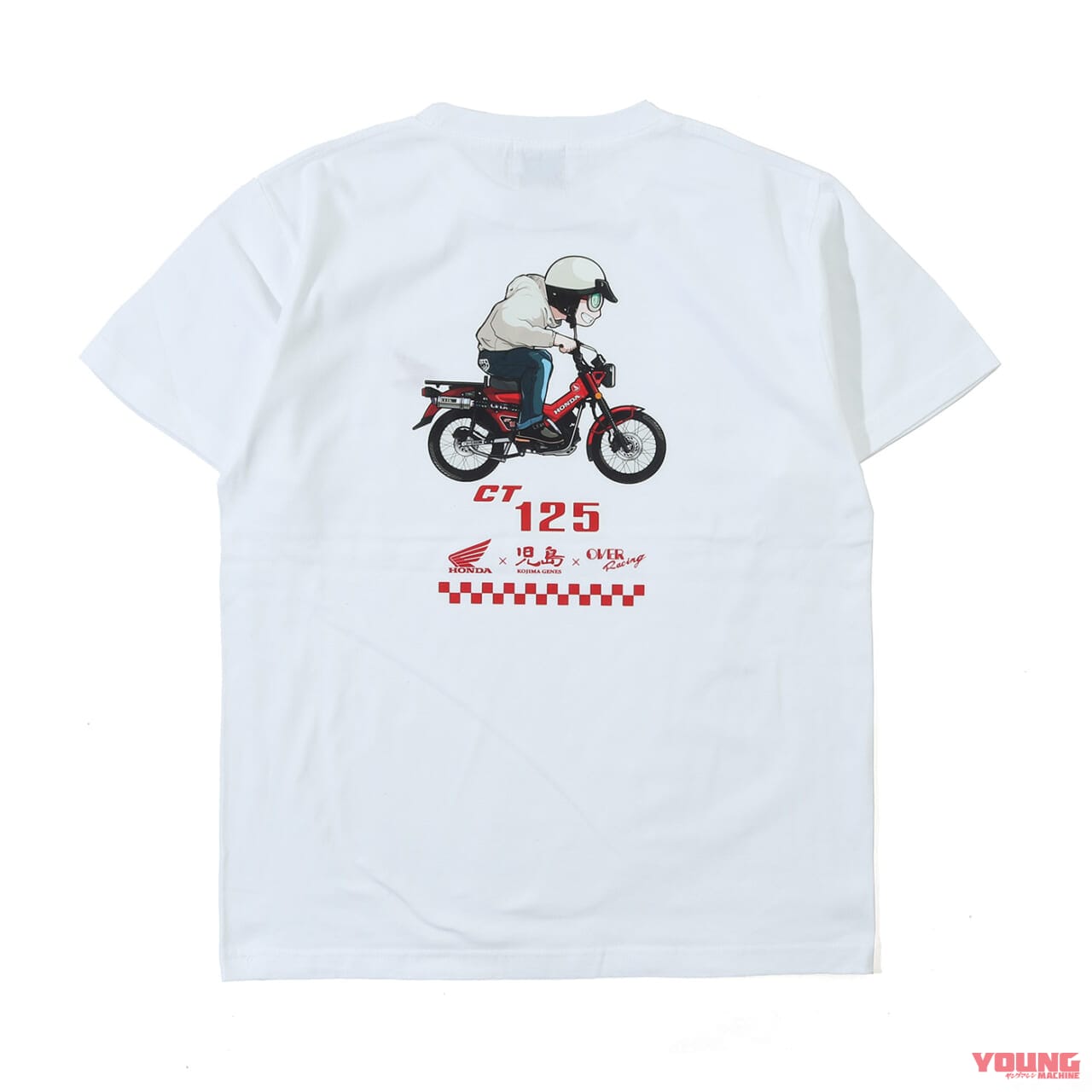 |2週間で約2200万円も売れちゃった!! ホンダ「スーパーカブ」と児島ジーンズがコラボ!