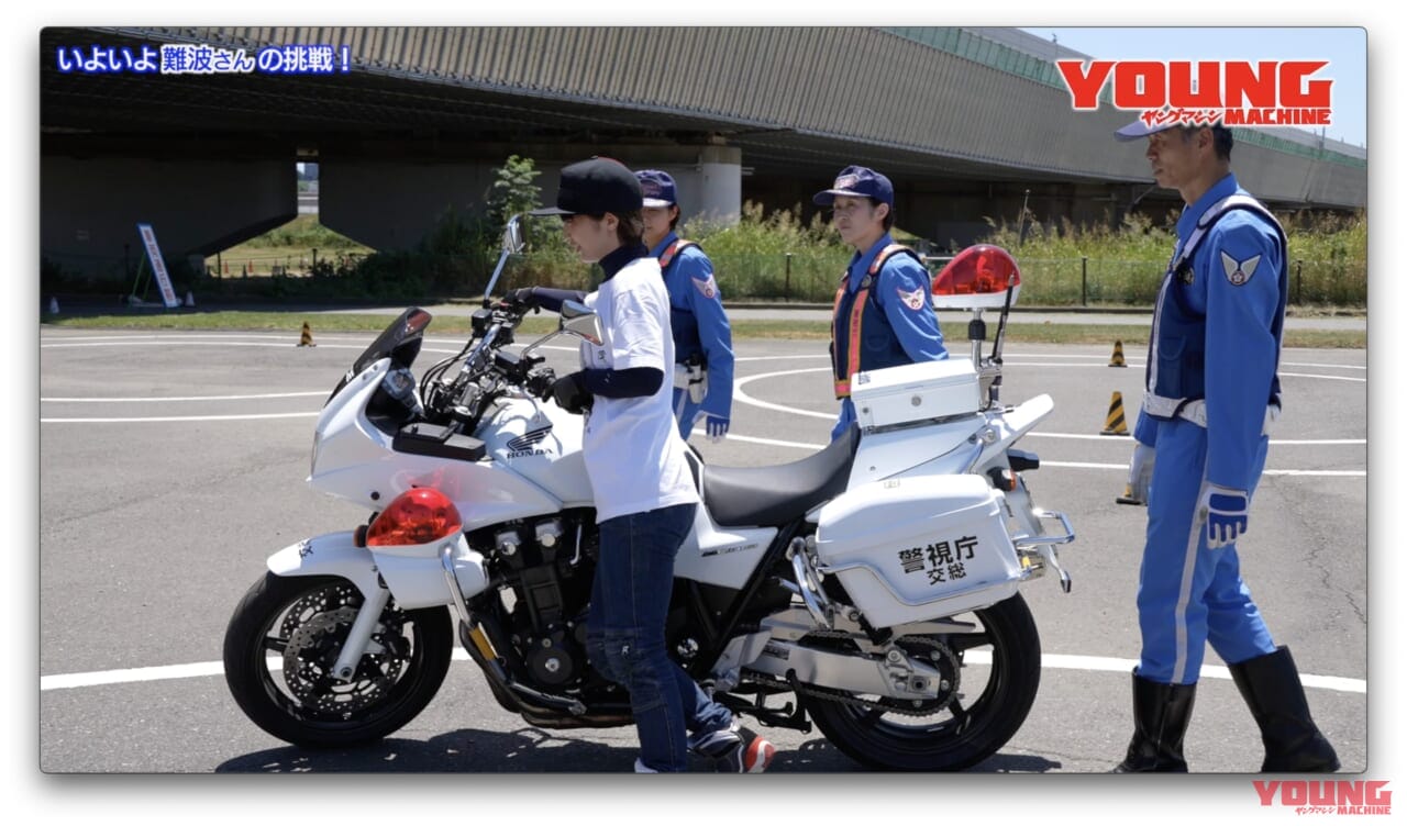 |女性白バイ隊「クイーンスターズ」も参加! 不安を解消する「取り回し」のコツ【白バイ直伝! 究極の安全ライテクVOL.10】