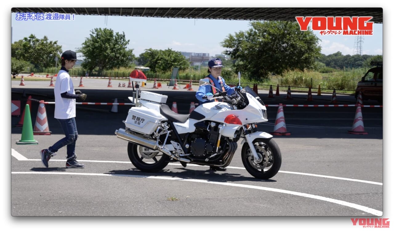 |女性白バイ隊「クイーンスターズ」も参加! 不安を解消する「取り回し」のコツ【白バイ直伝! 究極の安全ライテクVOL.10】