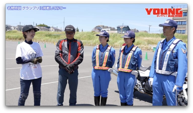 白バイ直伝! 究極の安全ライテク｜女性白バイ隊「クイーンスターズ」も参加! 不安を解消する「取り回し」のコツ【白バイ直伝! 究極の安全ライテクVOL.10】