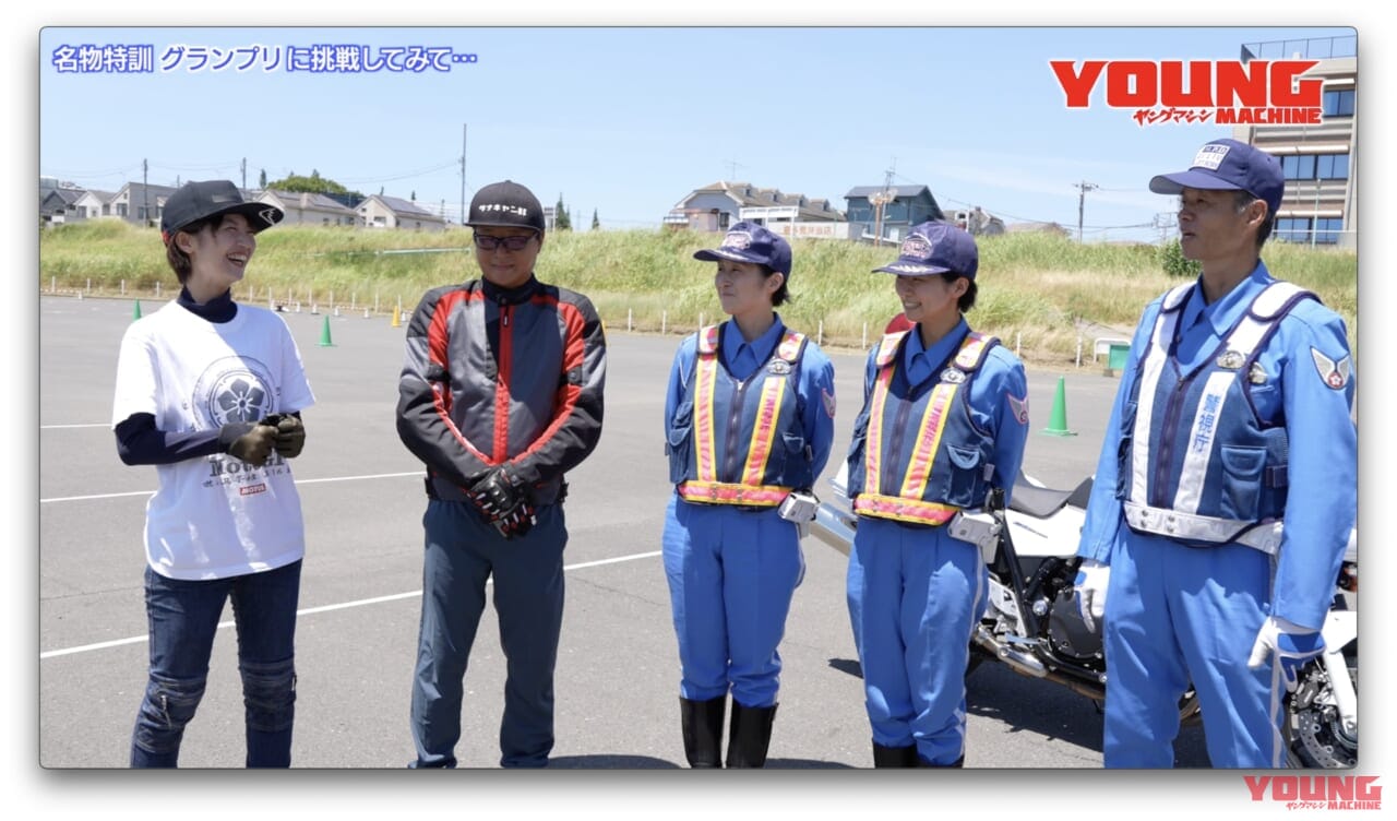 |女性白バイ隊「クイーンスターズ」も参加! 不安を解消する「取り回し」のコツ【白バイ直伝! 究極の安全ライテクVOL.10】