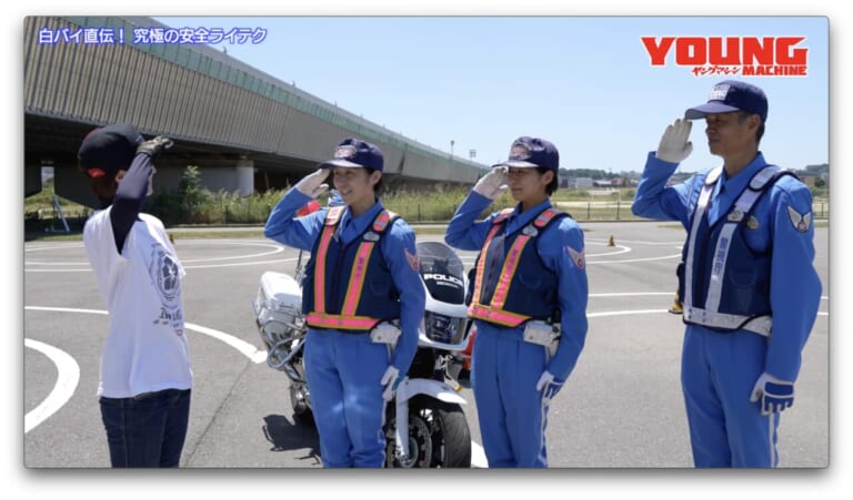 白バイ直伝! 究極の安全ライテク｜女性白バイ隊「クイーンスターズ」も参加! 不安を解消する「取り回し」のコツ【白バイ直伝! 究極の安全ライテクVOL.10】