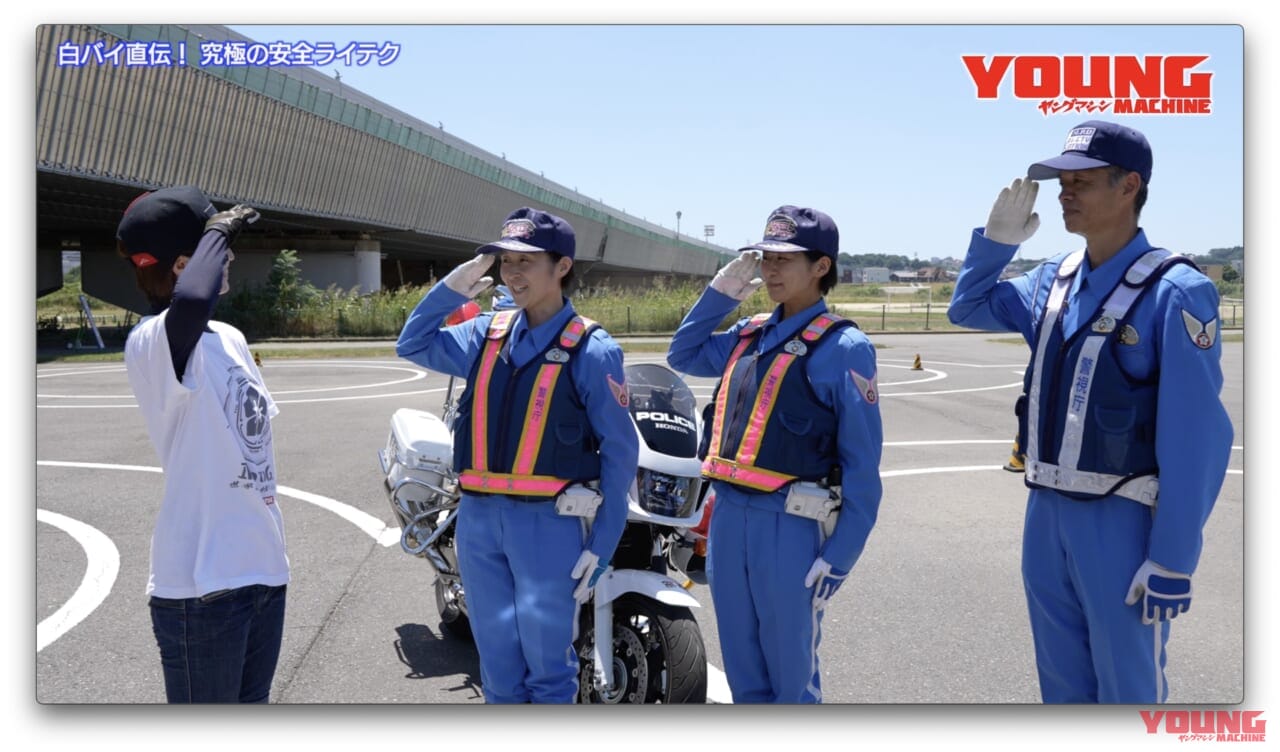 白バイ直伝! 究極の安全ライテク｜女性白バイ隊「クイーンスターズ」も参加! 不安を解消する「取り回し」のコツ【白バイ直伝! 究極の安全ライテクVOL.10】