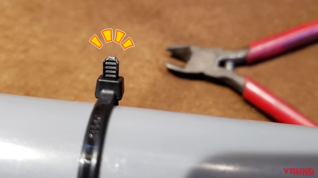 結束バンドの切りっぱなしは危険! ケガを防ぐ3+1通りの裏技|結束バンドの切りっぱなしは危険! ケガを防ぐ3+1通りの裏技