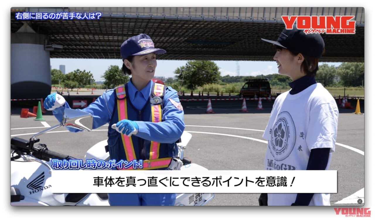 ｜女性白バイ隊「クイーンスターズ」も参加! 不安を解消する「取り回し」のコツ【白バイ直伝! 究極の安全ライテクVOL.10】