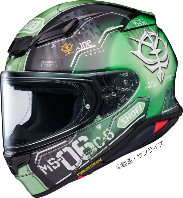 SHOEI Z-8 機動戦士ガンダム THE ORIGIN|ニュータイプの君へ!【受注期間限定】SHOEIフルフェイス「Z-8」に機動戦士ガンダムTHE ORIGIN コラボ×6色が登場