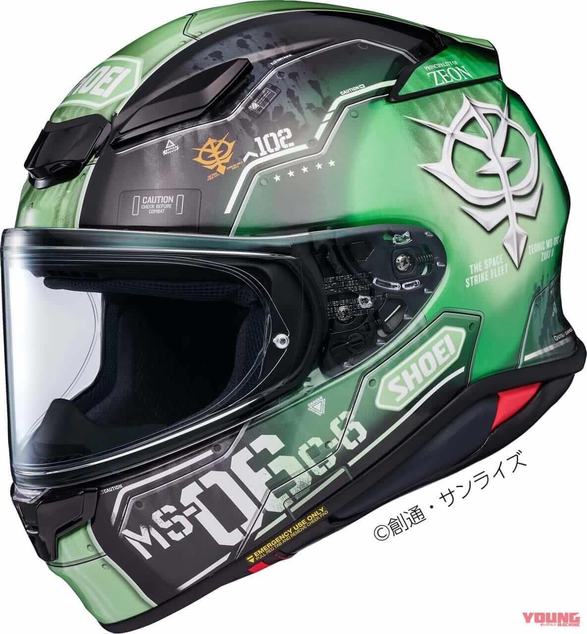 SHOEI Z-8 機動戦士ガンダム THE ORIGIN|ニュータイプの君へ!【受注期間限定】SHOEIフルフェイス「Z-8」に機動戦士ガンダムTHE ORIGIN コラボ×6色が登場