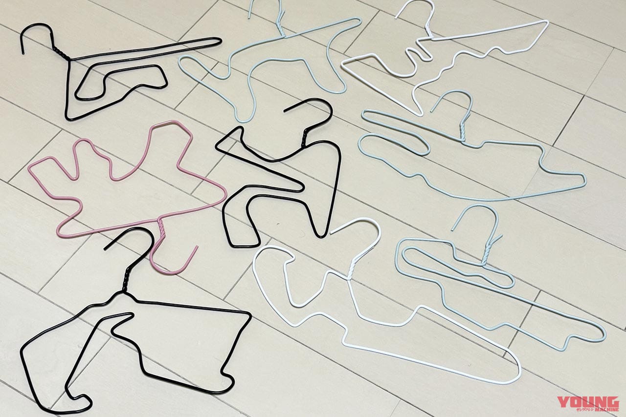 MotoGPサーキットハンガー|「100均ハンガーでMotoGPサーキット」制作の激レアさん発見:実は“RVF(NC35)が好きすぎて2台目も作っちゃう”剛の者だった