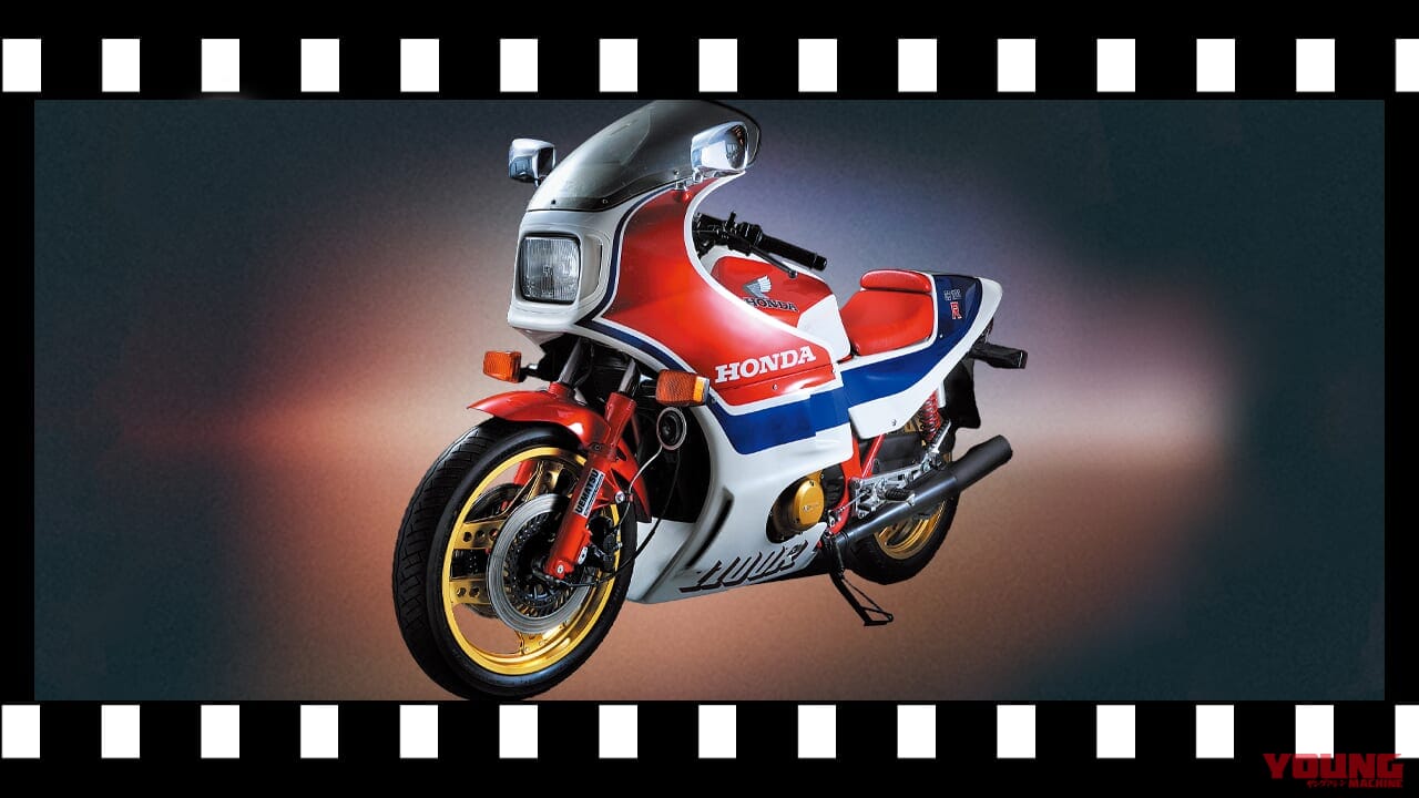 「最速バイク戦国時代の幕開け」“R”を冠した市販車レーサー:1983 ホンダCB1100R【あの素晴らしい名車をもう一度】