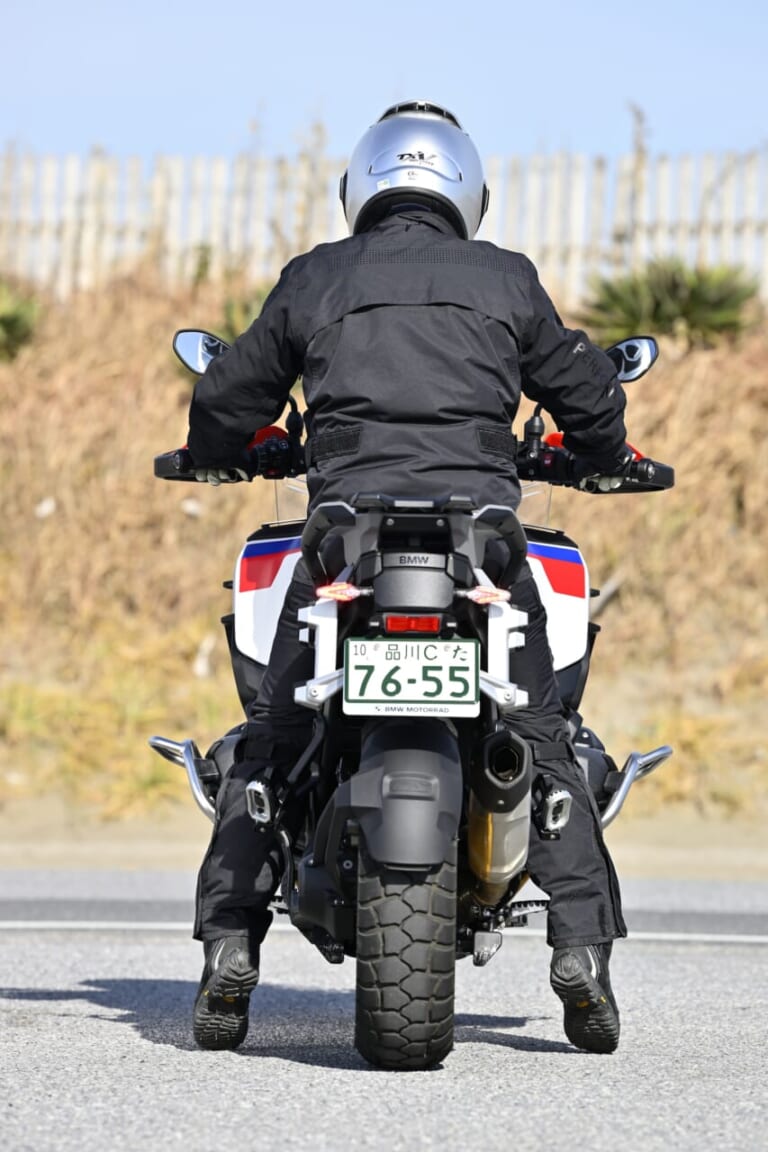 BMW R1300GS ADVENTURE/ASA