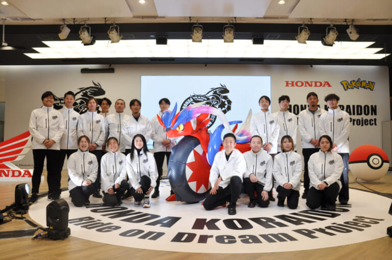ホンダコライドン|ホンダが本気で作った実物大ポケモン!! 「ホンダコライドン」は、実はバイクとめちゃくちゃ関係が深い?!