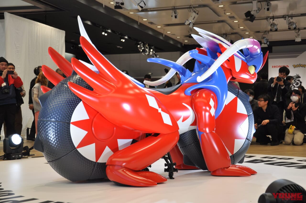 |ホンダが本気で作った実物大ポケモン!! 「ホンダコライドン」は、実はバイクとめちゃくちゃ関係が深い?!