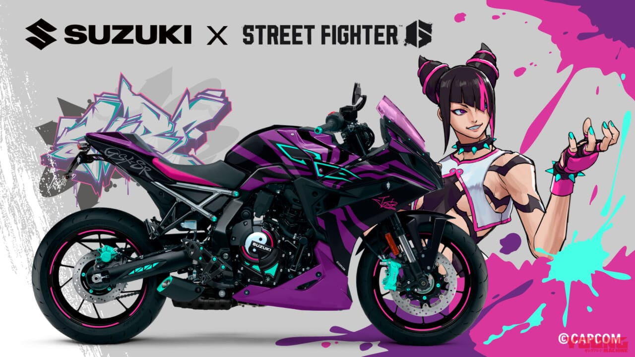 「俺の嫁に会いに行く」スズキ×ストリートファイターのコラボ『GSX-8R Tuned by JURI』が展示開始