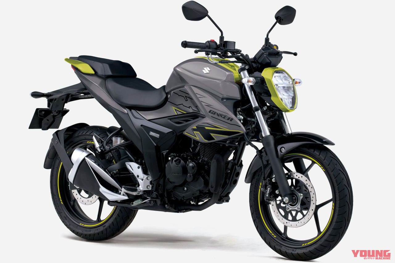 |驚異のコスパで価格据え置き! スズキ「ジクサー150」が2025年モデルで2年ぶりのカラー変更