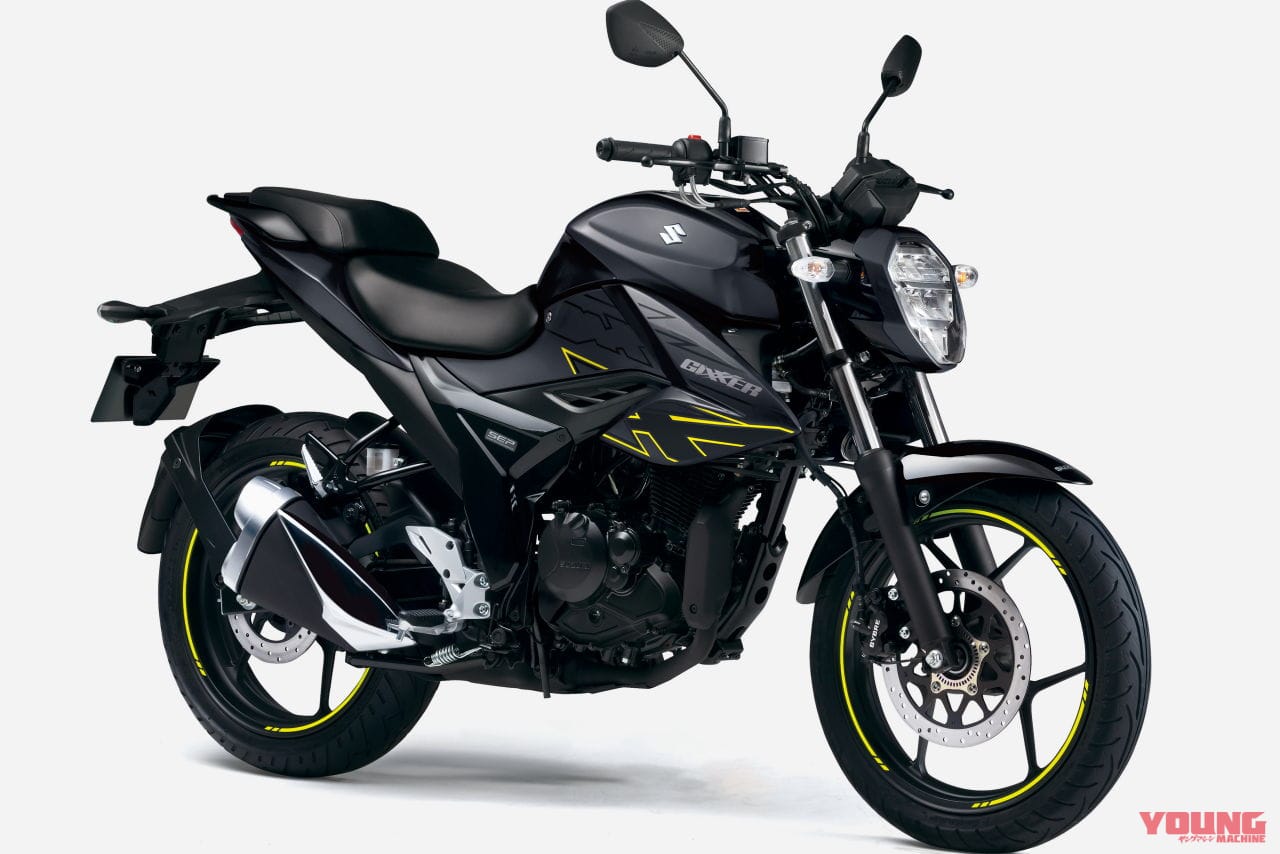 |驚異のコスパで価格据え置き! スズキ「ジクサー150」が2025年モデルで2年ぶりのカラー変更