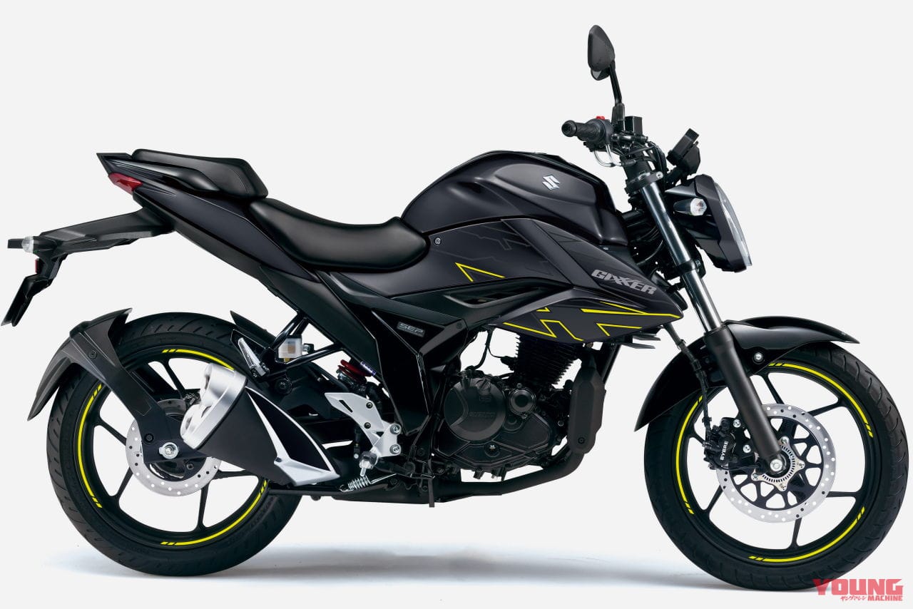 |驚異のコスパで価格据え置き! スズキ「ジクサー150」が2025年モデルで2年ぶりのカラー変更