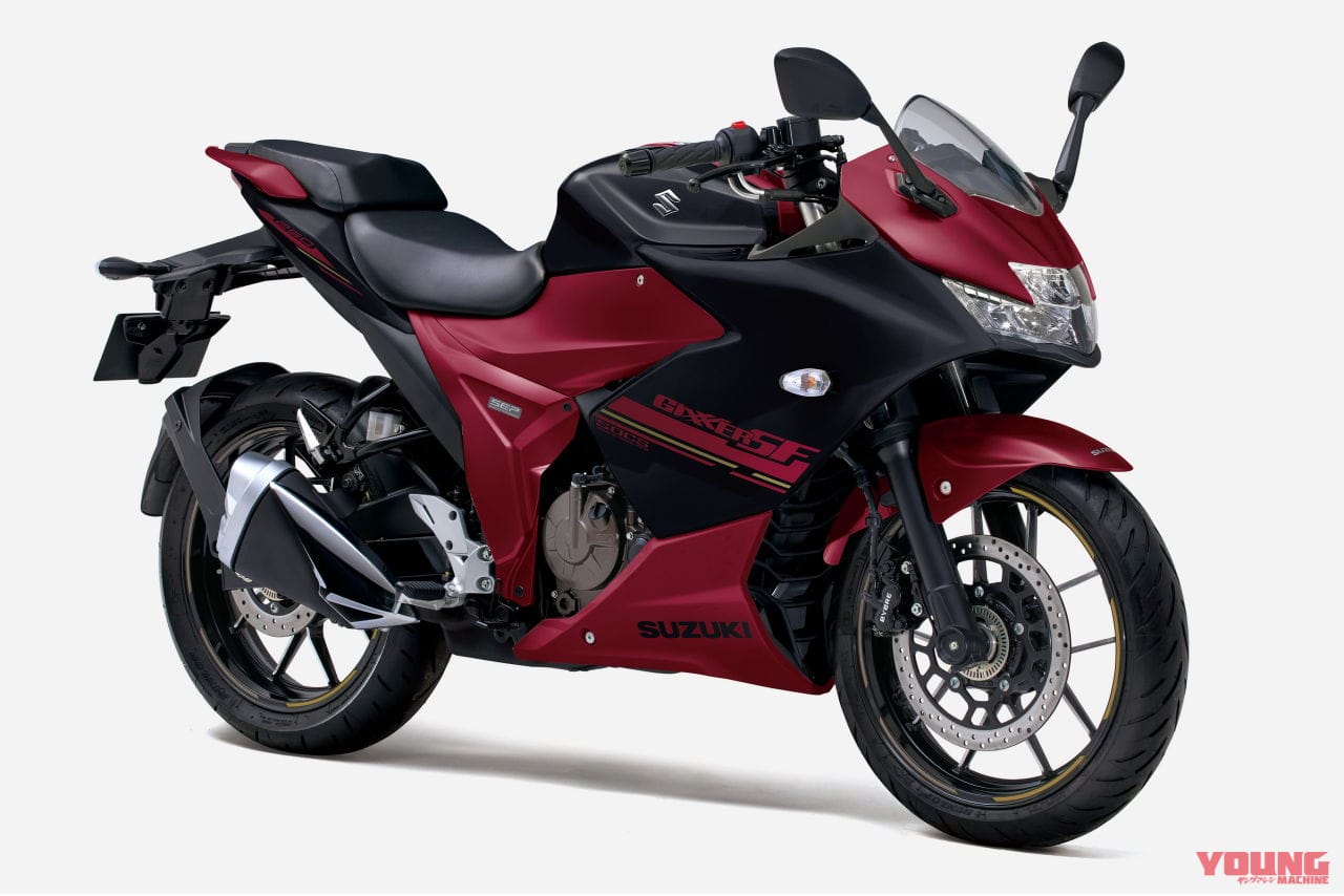 |油冷単気筒スポーツ スズキ「ジクサーSF250」に新色! こっちも価格据え置きだ!!
