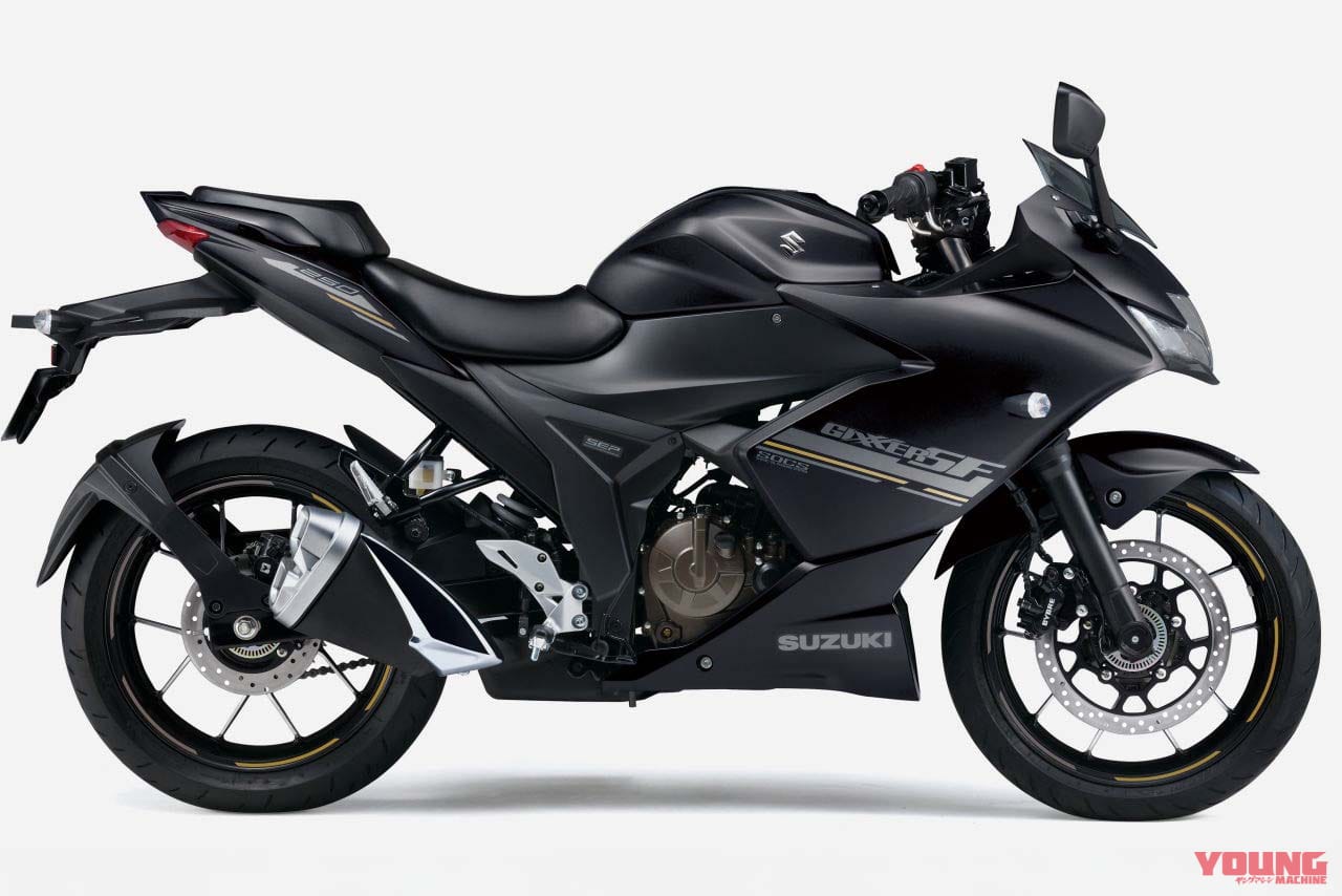 |油冷単気筒スポーツ スズキ「ジクサーSF250」に新色! こっちも価格据え置きだ!!
