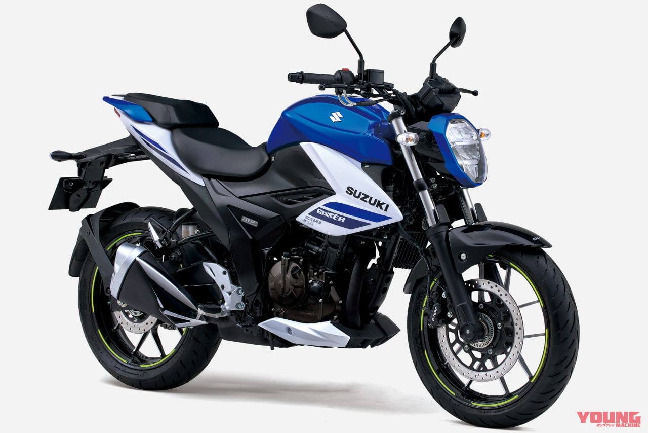 |50万円切り油冷ネイキッドも価格据え置き! スズキ「ジクサー250」に2025年のニューカラー登場