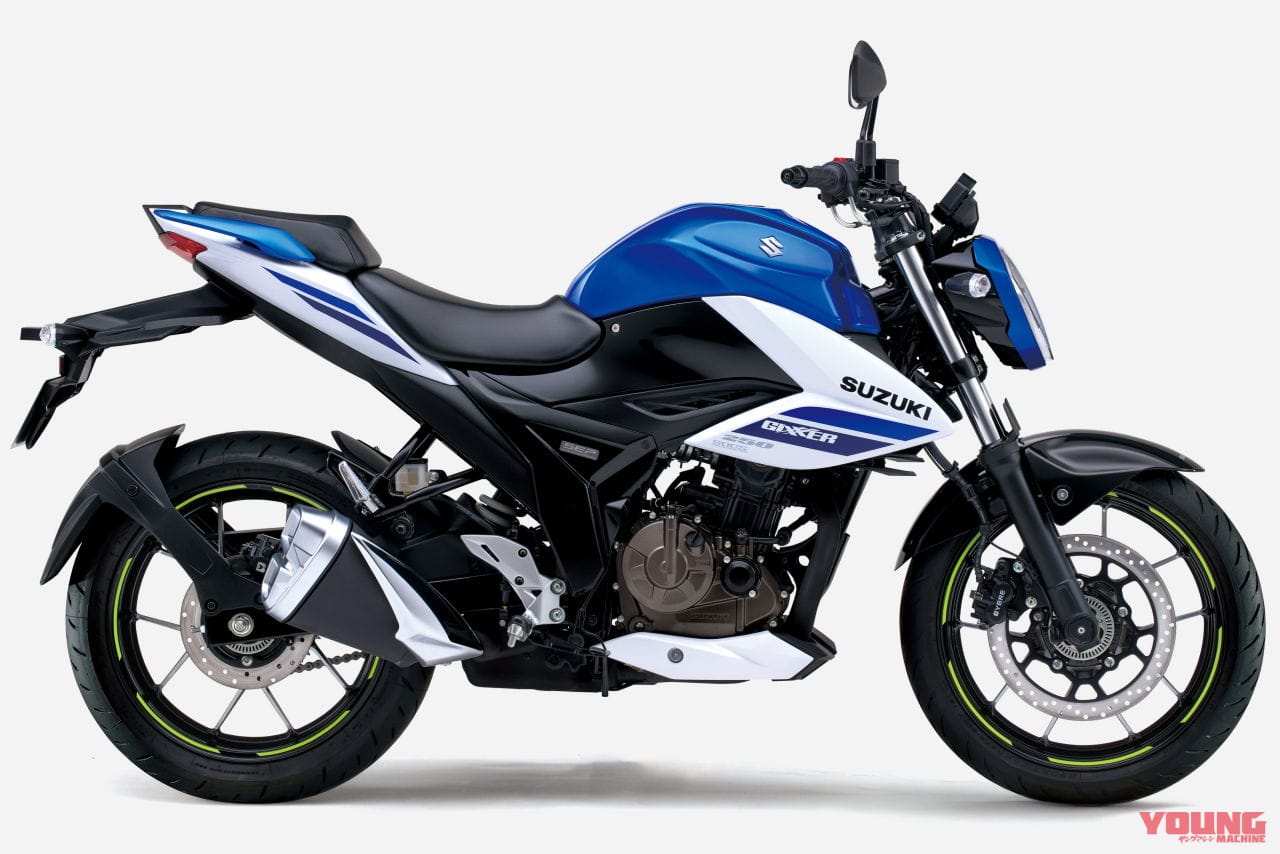 |50万円切り油冷ネイキッドも価格据え置き! スズキ「ジクサー250」に2025年のニューカラー登場