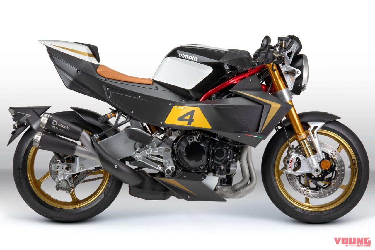 ビモータ|KB4RC|いわばイタリア製『Z1000RS』?! 新生ビモータ第2弾「KB4RC」473万円で3/25発売へ