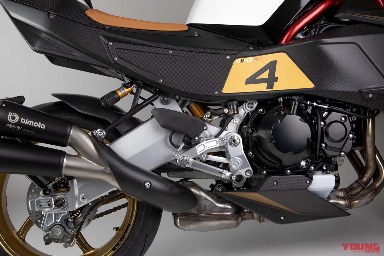 ビモータ|KB4RC|いわばイタリア製『Z1000RS』?! 新生ビモータ第2弾「KB4RC」473万円で3/25発売へ